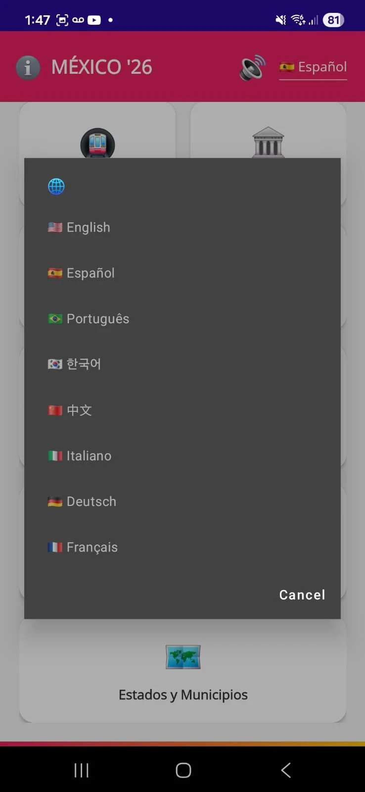 TravelSmart Mexic screenshot